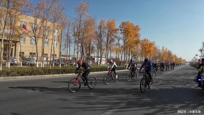 江南·体育(中国)官方网站-JN SPORTS第六届山地自行车越野挑战嘉年华在新(图3)